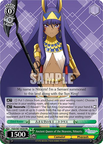Ancient Queen of the Heavens, Nitocris - Image 1