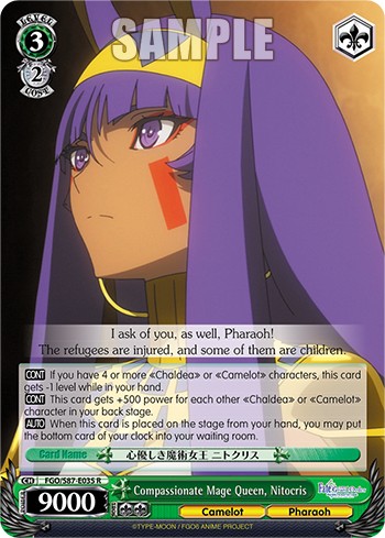 Compassionate Mage Queen, Nitocris - Image 1
