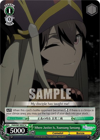 Where Justice Is, Xuanzang Sanzang - Image 1