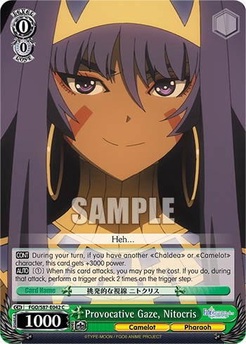 Provocative Gaze, Nitocris - Image 1