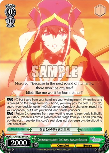 Confrontation Against the Strong, Xuanzang Sanzang - Image 1