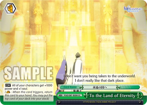 To the Land of Eternity - Image 1
