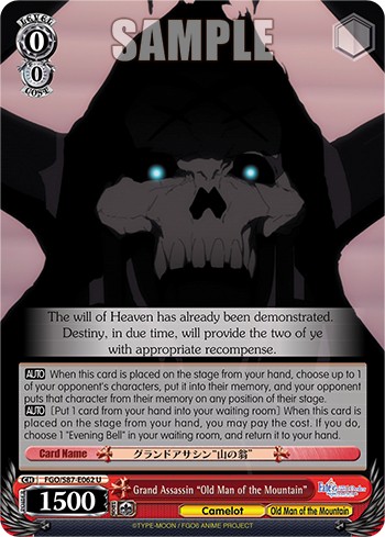 Grand Assassin "Old Man of the Mountain" - Image 1