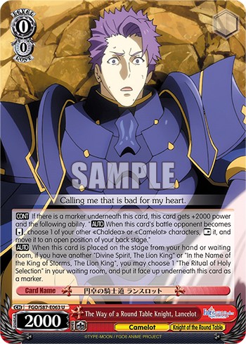 The Way of a Round Table Knight, Lancelot - Image 1
