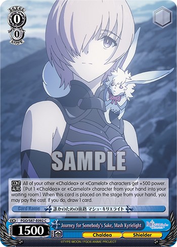 Journey for Somebody's Sake, Mash Kyrielight - Image 1