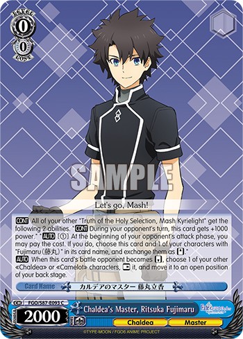 Chaldea's Master, Ritsuka Fujimaru - Image 1