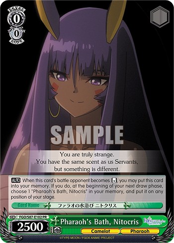 Pharaoh's Bath, Nitocris - Image 1