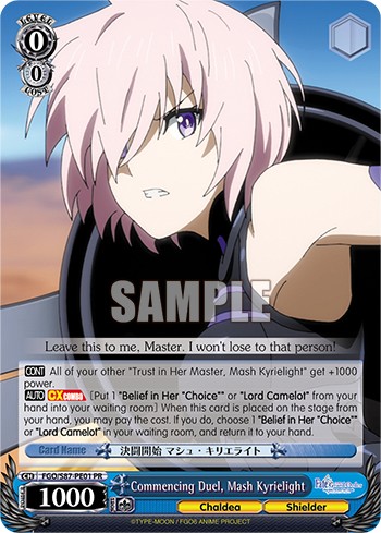 Commencing Duel, Mash Kyrielight - Image 1