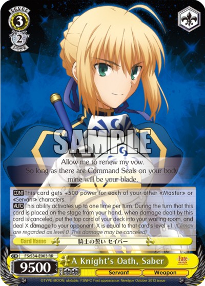 A Knight's Oath, Saber - Image 1