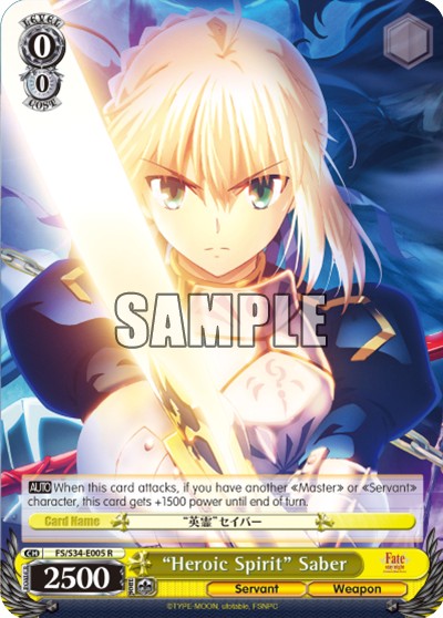 "Heroic Spirit" Saber - Image 1