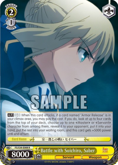 Battle with Soichiro, Saber - Image 1