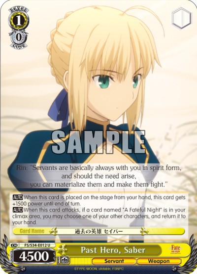 Past Hero, Saber - Image 1