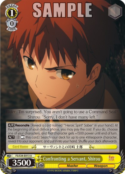 Confronting a Servant, Shirou - Image 1