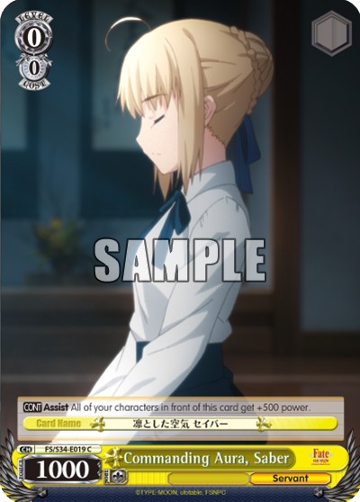 Commanding Aura, Saber - Image 1