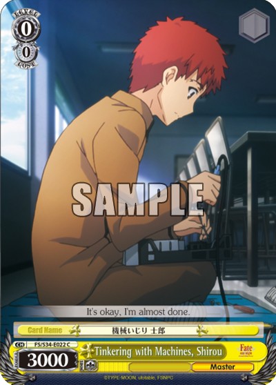 Tinkering with Machines, Shirou - Image 1