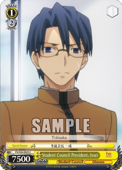 Student
Council President, Issei - Image 1