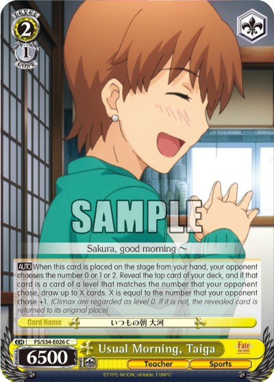 Usual Morning, Taiga - Image 1