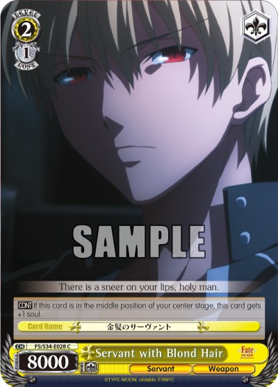 Servant with Blond Hair - Image 1