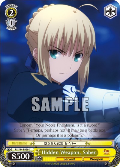 Hidden Weapon, Saber - Image 1