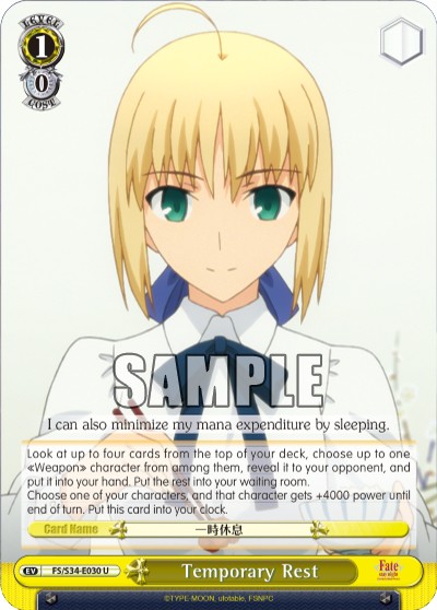 Temporary Rest - Image 1