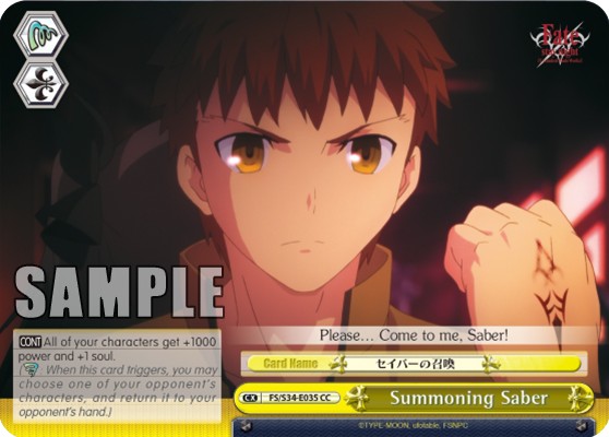 Summoning Saber - Image 1
