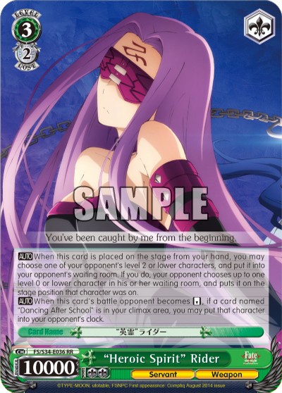 "Heroic Spirit" Rider - Image 1