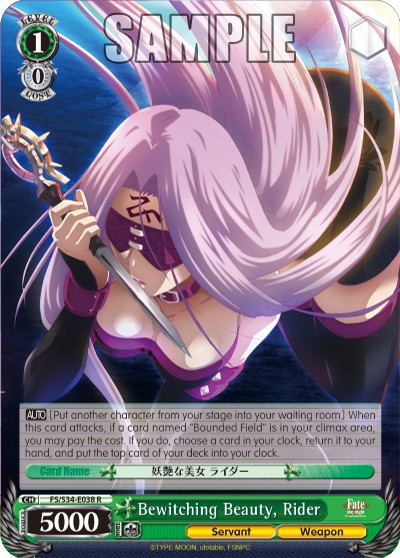 Bewitching Beauty, Rider - Image 1