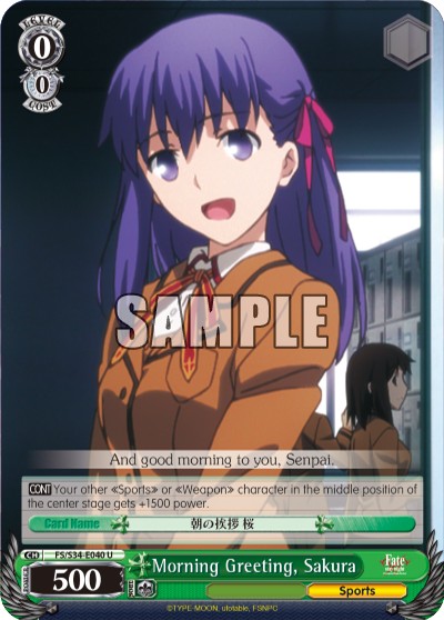 Morning Greeting, Sakura - Image 1