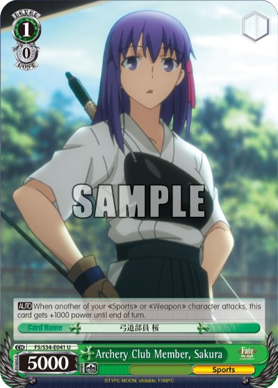 Archery Club Member, Sakura - Image 1