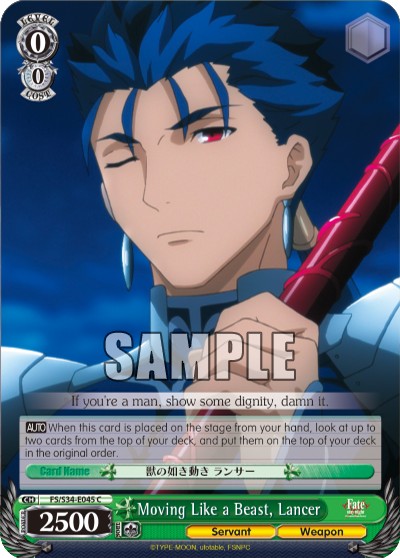 Moving Like a Beast, Lancer - Image 1