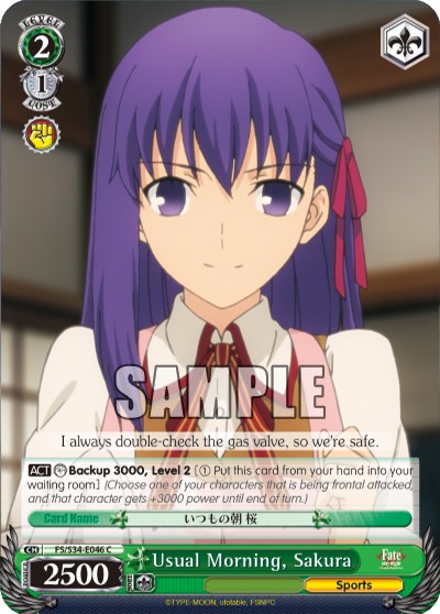 Usual Morning, Sakura - Image 1
