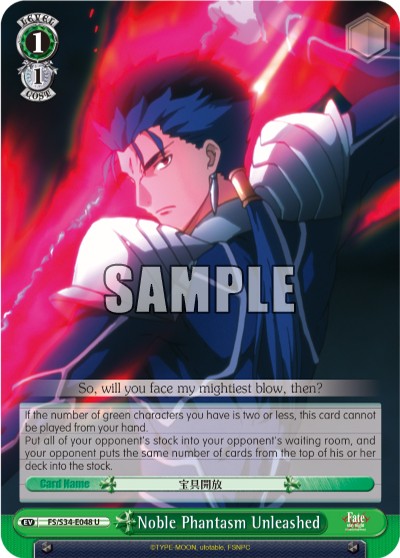 Noble Phantasm Unleashed - Image 1