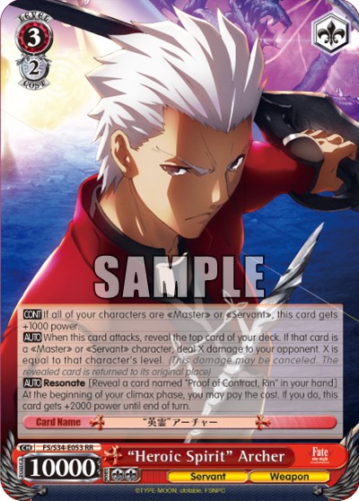 "Heroic Spirit" Archer - Image 1