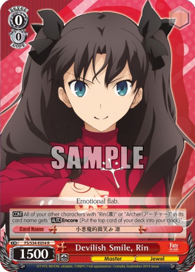 Devilish Smile, Rin - Image 1