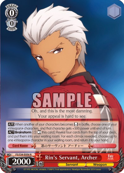 Rin's Servant, Archer - Image 1