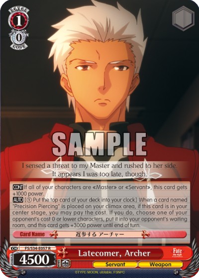 Latecomer, Archer - Image 1