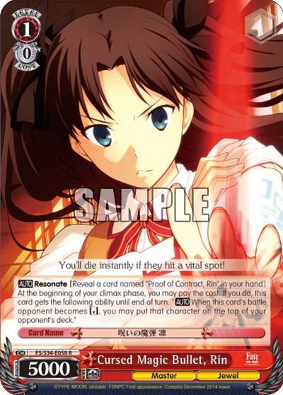 Cursed Magic Bullet, Rin - Image 1