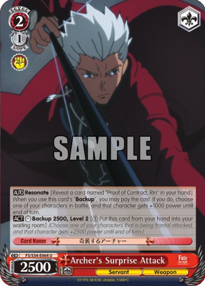 Archer's Surprise Attack - Image 1
