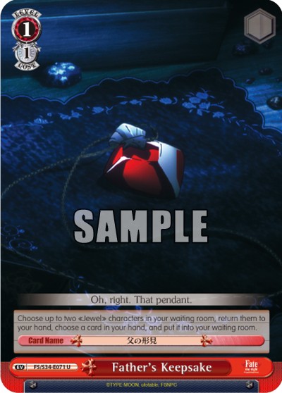 Father's Keepsake - Image 1