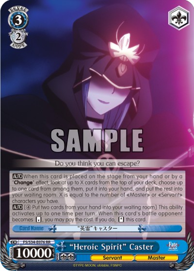 "Heroic Spirit" Caster - Image 1