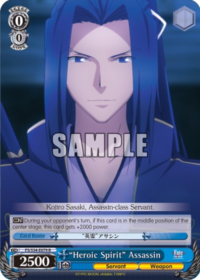 "Heroic Spirit" Assassin - Image 1