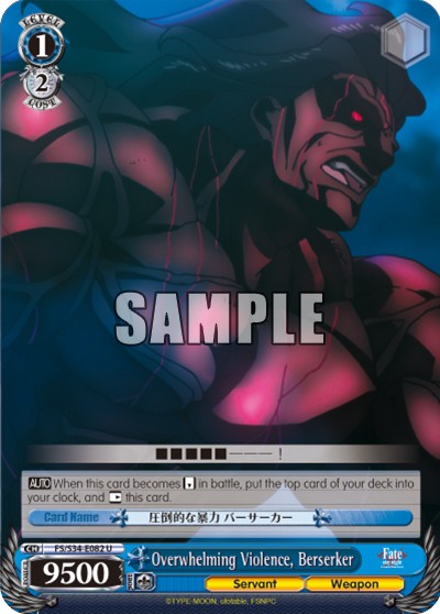 Overwhelming Violence, Berserker - Image 1