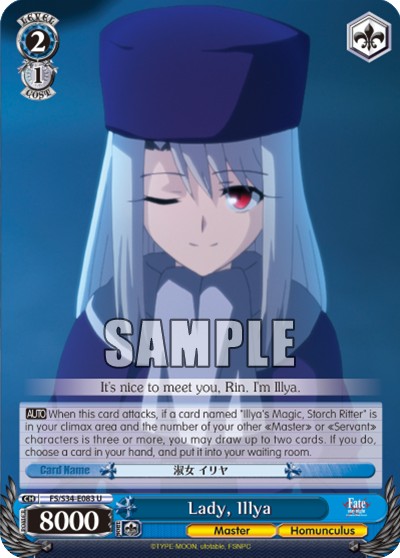 Lady, Illya - Image 1