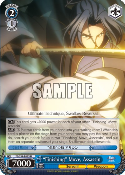 "Finishing" Move, Assassin - Image 1