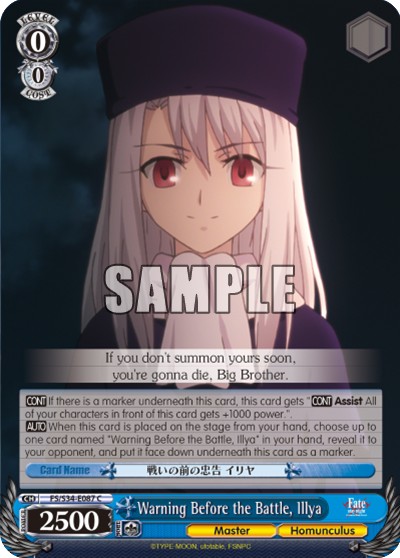 Warning Before the Battle, Illya - Image 1