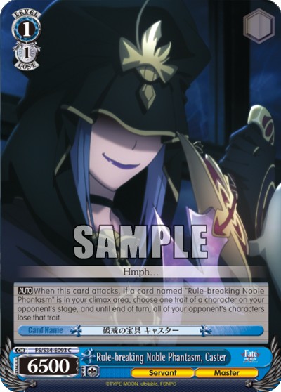 Rule-breaking Noble Phantasm, Caster - Image 1