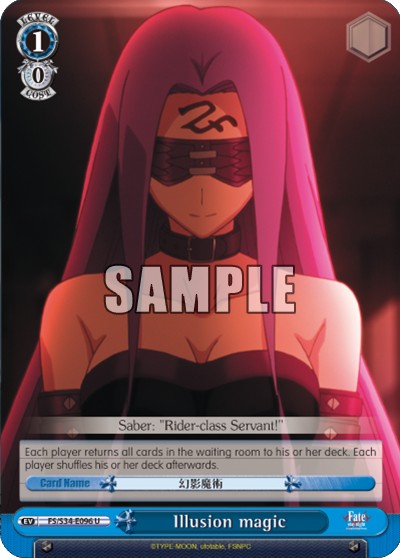 Illusion magic - Image 1