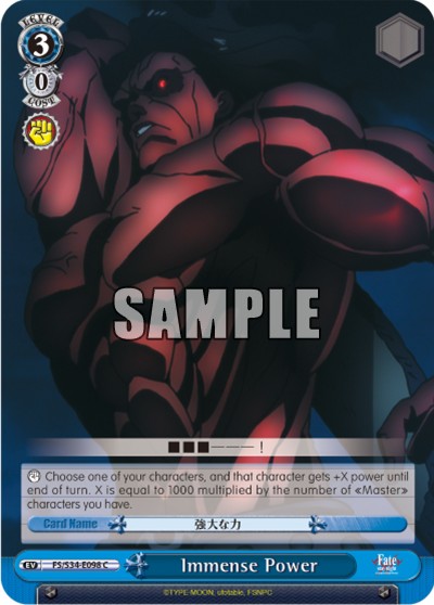 Immense Power - Image 1