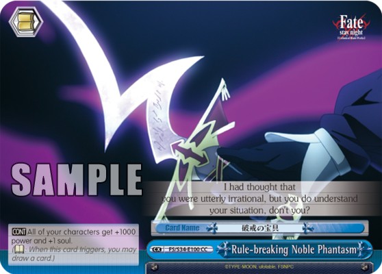 Rule-breaking Noble Phantasm - Image 1