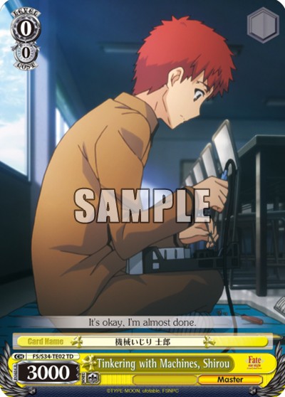 Tinkering with Machines, Shirou - Image 1